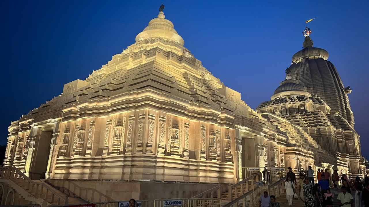 Jagannath Dham