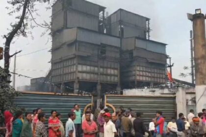 Jharkhand Factory Blast