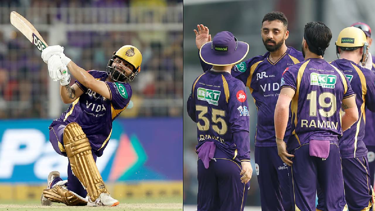 KKR vs RR