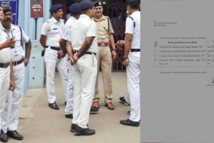 Kolkata Police