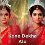 Kone Dekha Alo