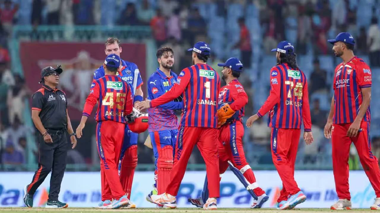 Lucknow Super Giants