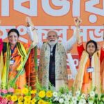 Narendra Modi Meeting