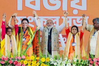 Narendra Modi Meeting