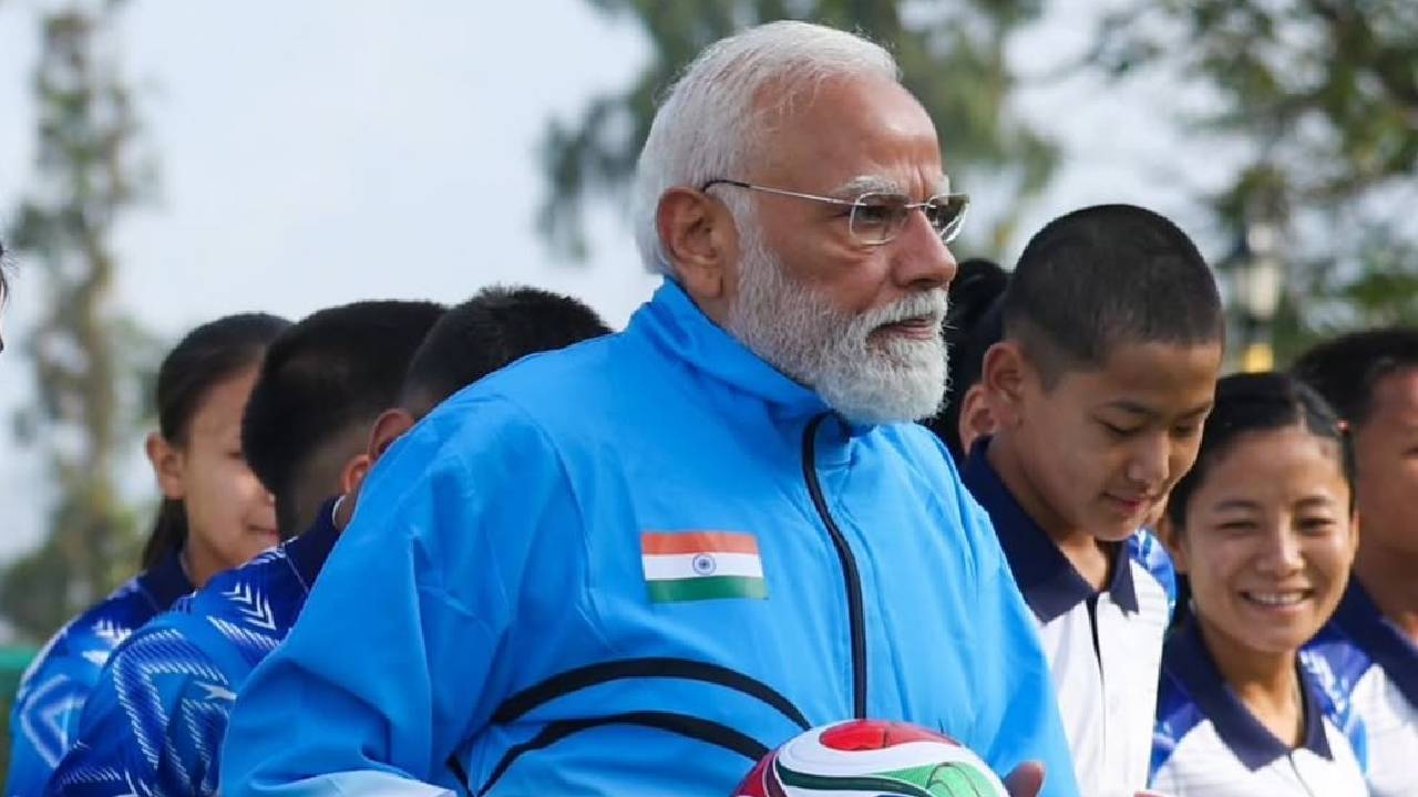 Modi Football
