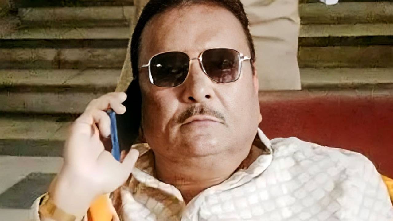 Madan Mitra