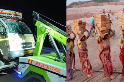 Nagpur-Mumbai Expressway