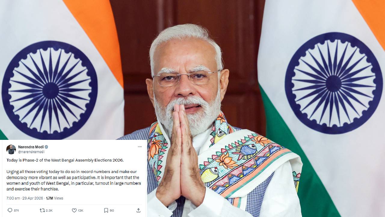 Narendra Modi