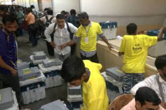 Netaji Indoor DCRC