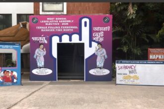 Pink Booth