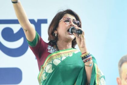 Rachna Banerjee