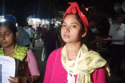 Rajanya Haldar