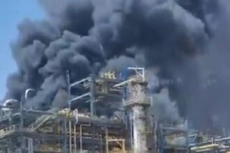 Rajasthan Refinery