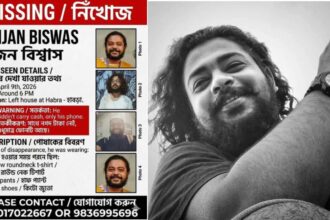 Srijan Biswas