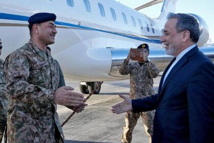 US Iran Talk