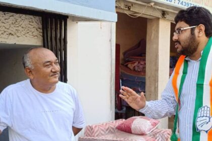 Ashutosh Chatterjee Congress