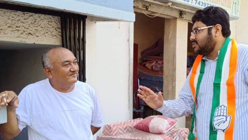 Ashutosh Chatterjee Congress