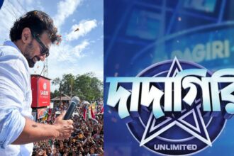 Dev in Dadagiri
