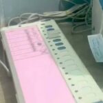 EVM Controversy