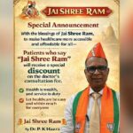 PK Hazra Controversy