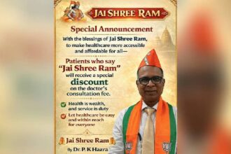 PK Hazra Controversy