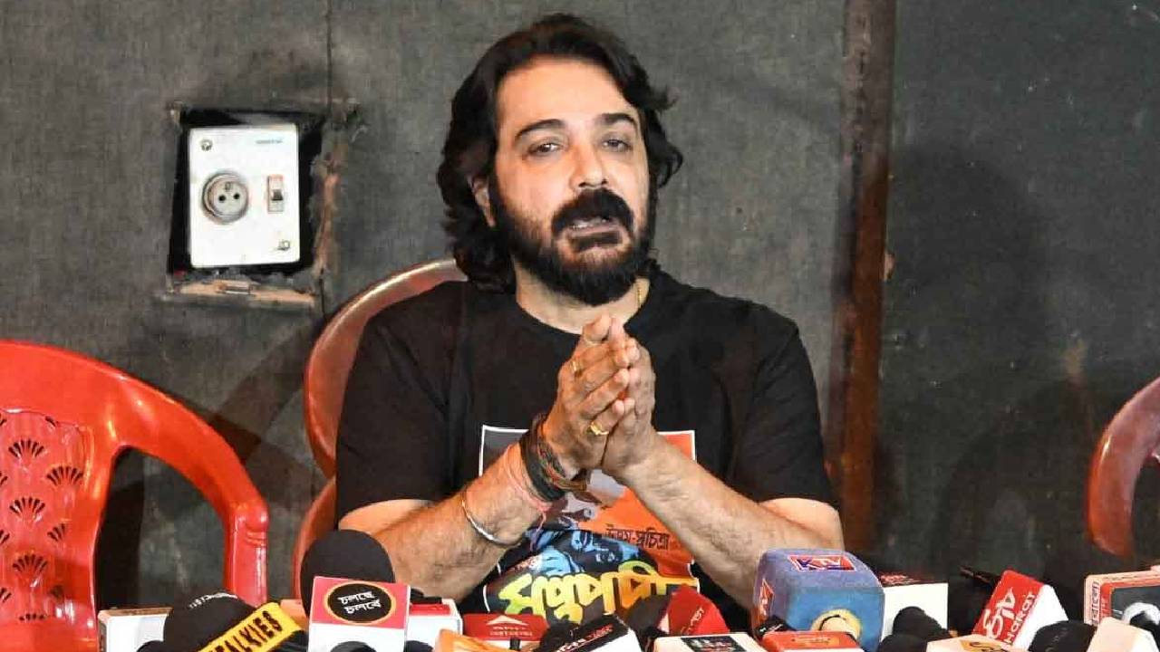 Prosenjit Chatterjee