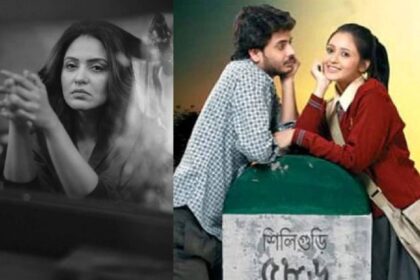 Rahul Banerjee Death