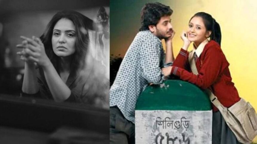 Rahul Banerjee Death