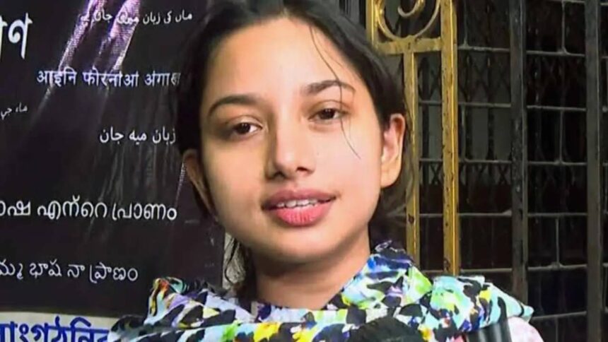 Rajnya Halder Nomination