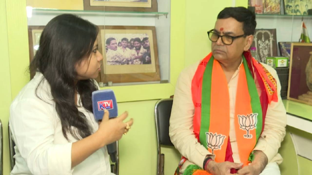 Rajesh Kumar BJP: মেরে কুছ বননে কা নেহি, করনে কা স্বপ্না হ্যায়: কেটিভি ...
