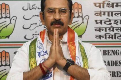 Congress Candidate List