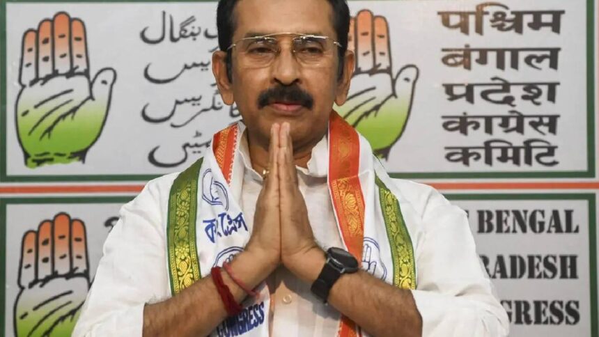 Congress Candidate List