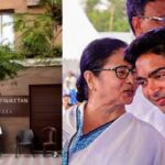 Abhishek Banerjee
