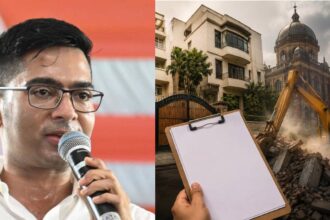 Abhishek Banerjee