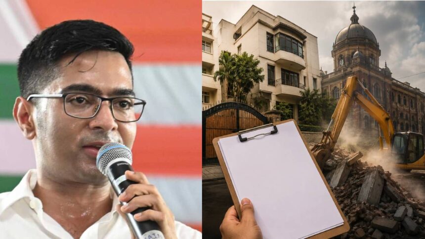 Abhishek Banerjee
