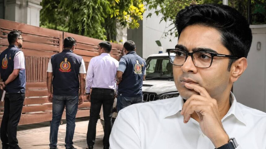 Abhishek Banerjee