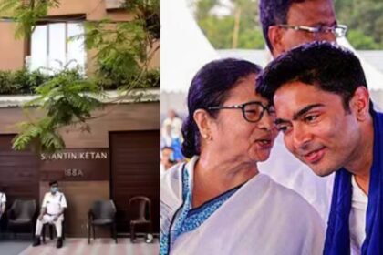 Abhishek Banerjee