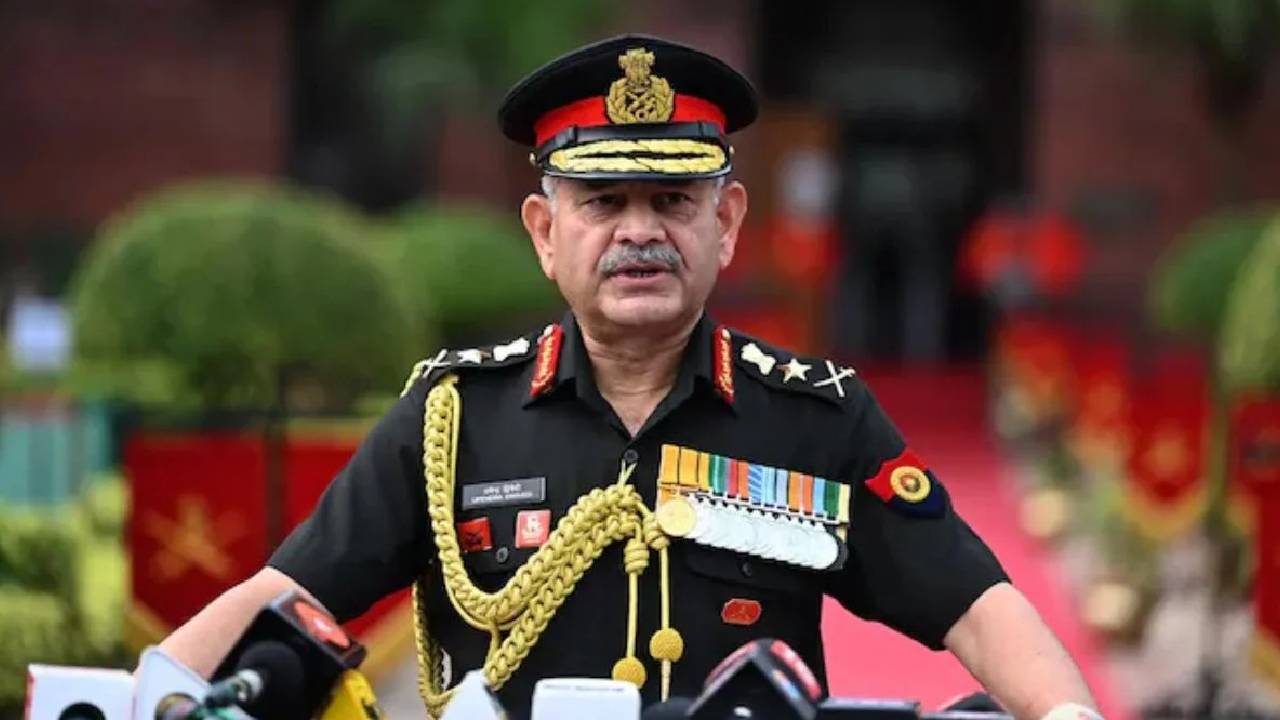 Army Chief Message