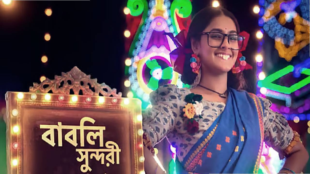 Babli Sundori