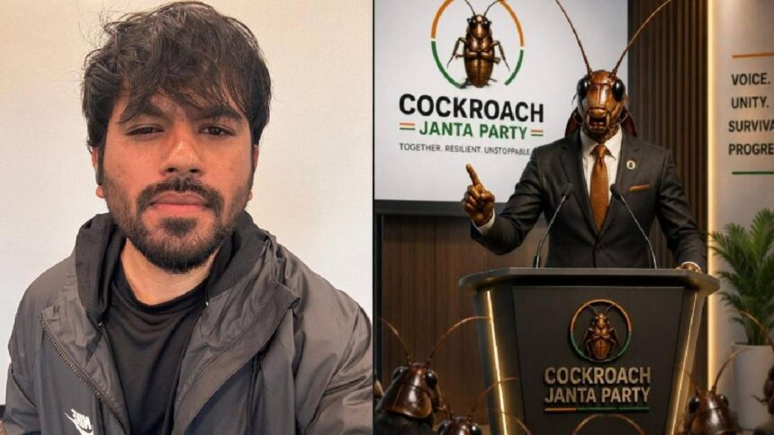 Cockroach Janta Party