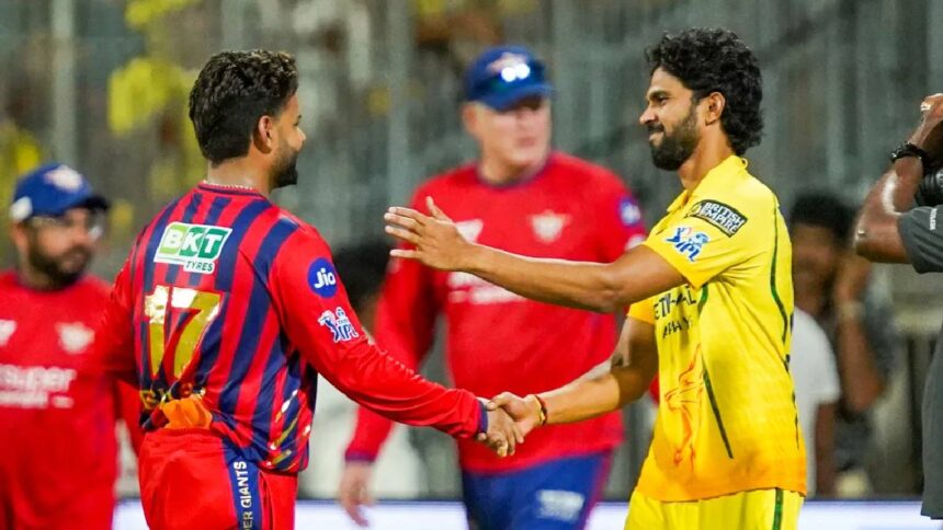 CSK vs LSG