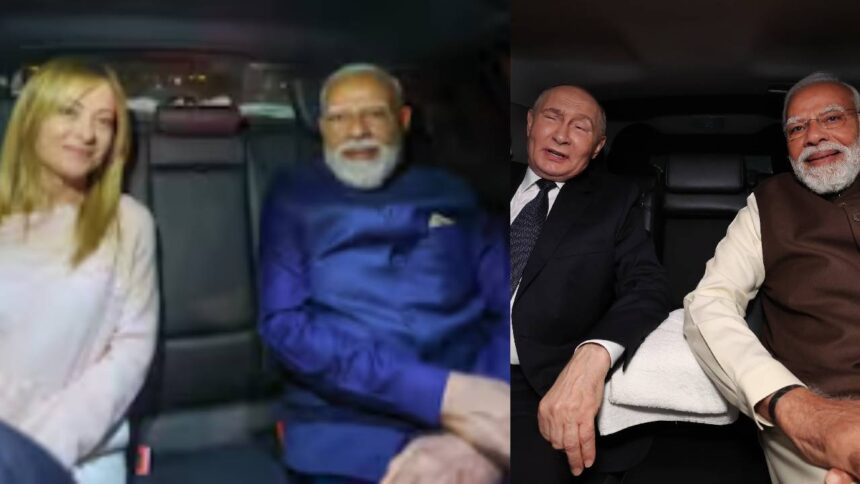 Carpool Deplomacy