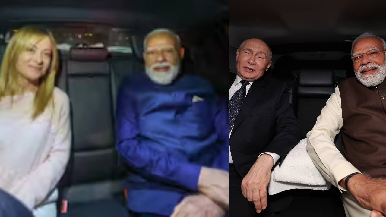 Carpool Deplomacy