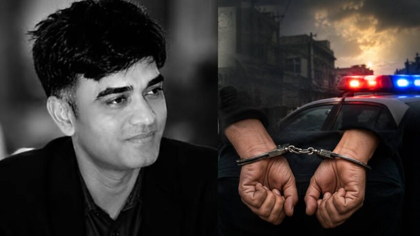 Chandranath Rath murder case