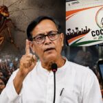 Cockroach Janta Party