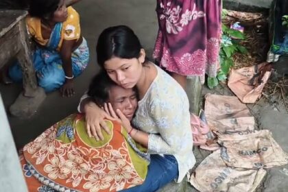 TMC Leader Death
