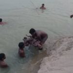 River Mishap