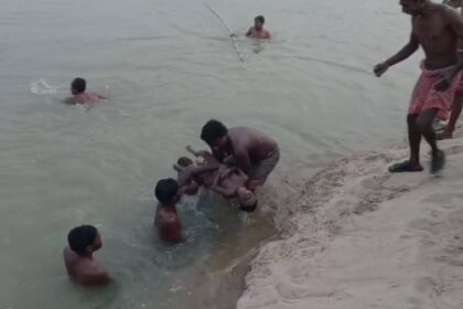 River Mishap