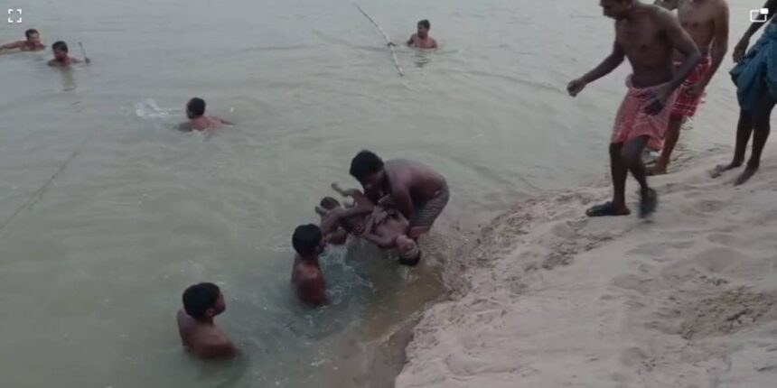 River Mishap