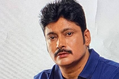 Diganta Bagchi